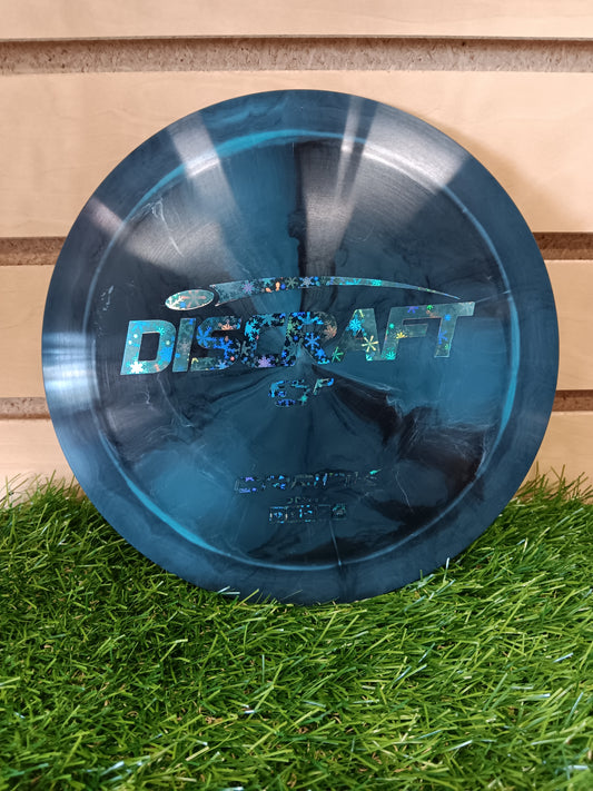 Discraft ESP Crank